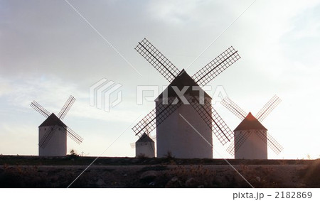 スペイン ラマンチャの風車 2182869