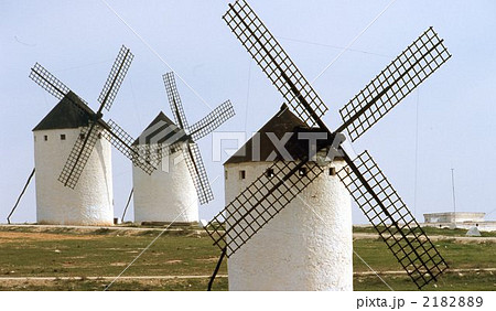 スペイン ラマンチャの風車 2182889