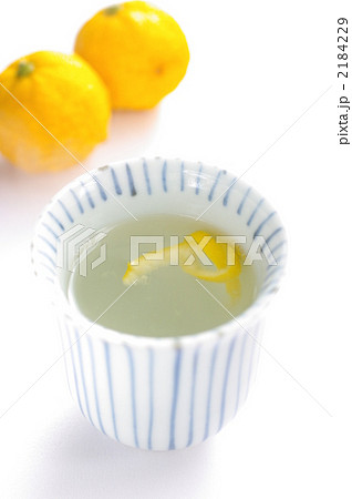 ゆず湯 2184229