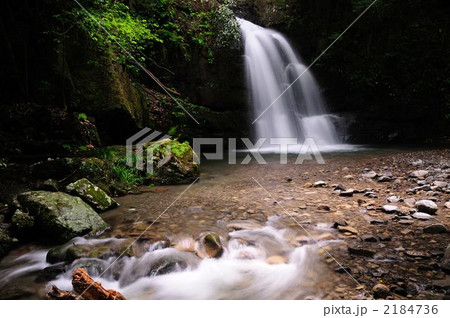 荒滝 2184736
