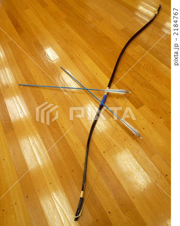 弓道　弓　矢 2184767