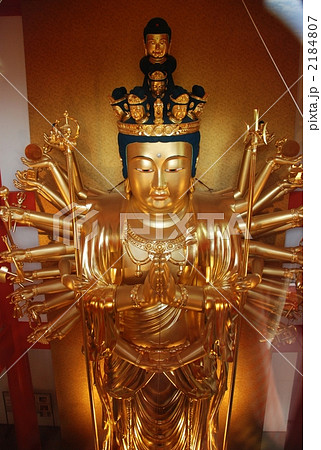 観音様 観音様 2184807