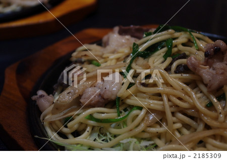 塩もつ焼きそば　 2185309