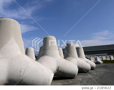 テトラポッド 2185622