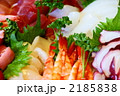 刺身 2185838
