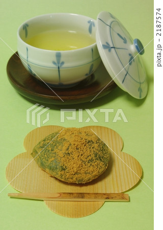 よもぎ饅頭 よもぎ饅頭 2187574