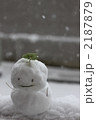 2187879