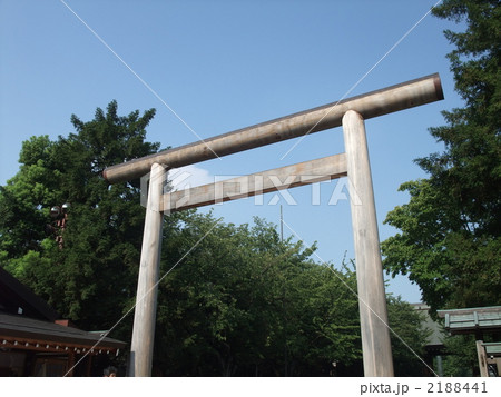 靖国神社の鳥居 2188441