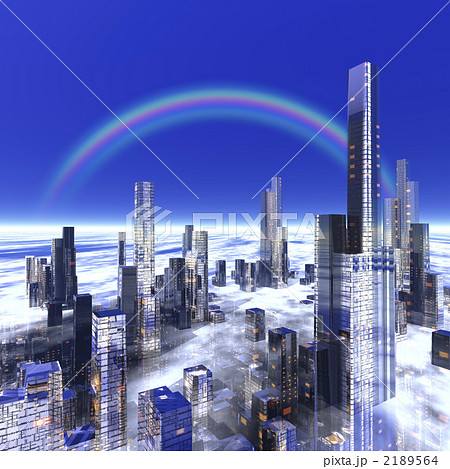 未来 超高層ビル 都会のイラスト素材