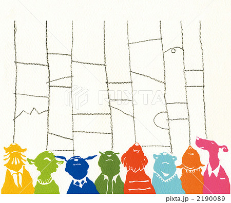 あみだくじ 動物 オフホワイトのイラスト素材