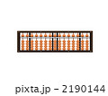 そろばん 2190144