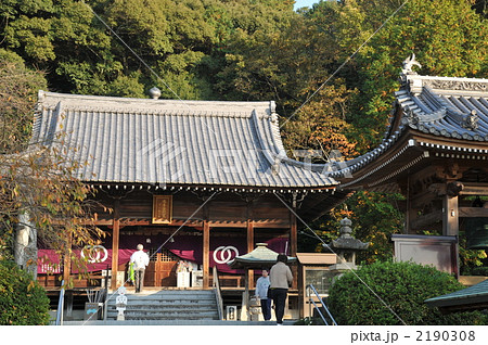【四国八十八ヶ所】第五十番　繁多寺境内　愛媛県松山市 2190308