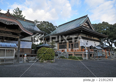 【四国八十八ヶ所】第四十七番 八坂寺境内 本堂と大師堂 愛媛県松山市 【四国八十八ヶ所】第四十七番 八坂寺境内 本堂と大師堂 愛媛県松山市 2191263
