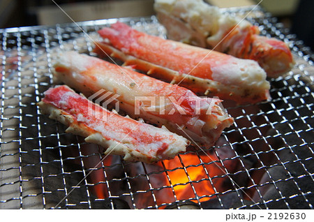 タラバ蟹の炭火焼 2192630