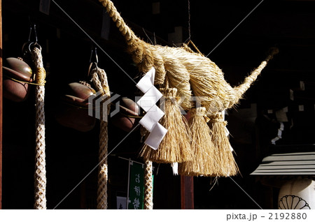 神殿のしめ縄 2192880