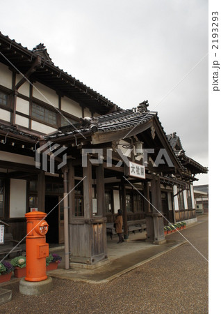 旧大社駅 2193293