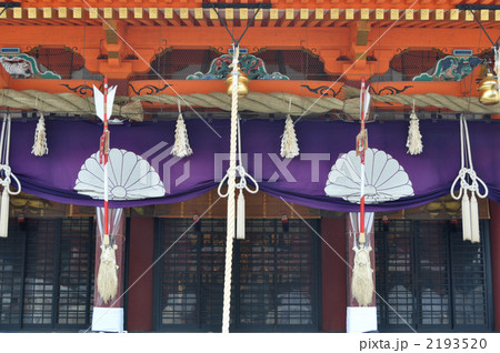 八坂神社 2193520