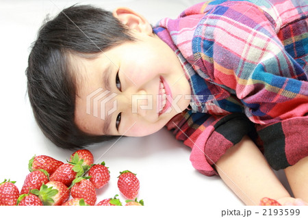 苺と男の子 苺と男の子 2193599