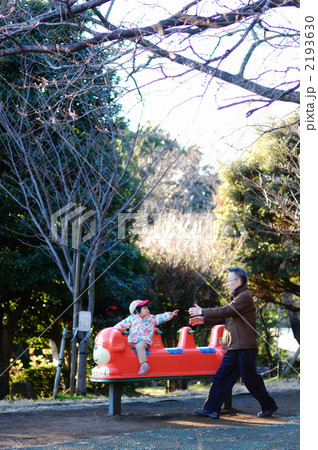 スプリング遊具（おじいちゃん） 2193630