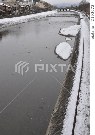 鴨川の雪景色 2193672