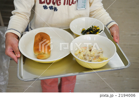 小学校の給食 小学校の給食 2194006