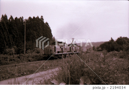 昭和43年 DD51重連貨物列車 東北本線 野辺地 記録写真 昭和43年 DD51重連貨物列車 東北本線 野辺地 記録写真 2194034