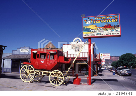 81403 カナブ ユタ州 81403 カナブ ユタ州 2194341