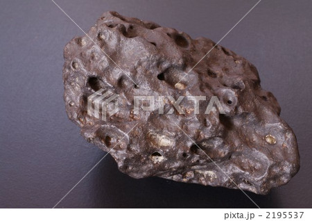 隕石 2195537