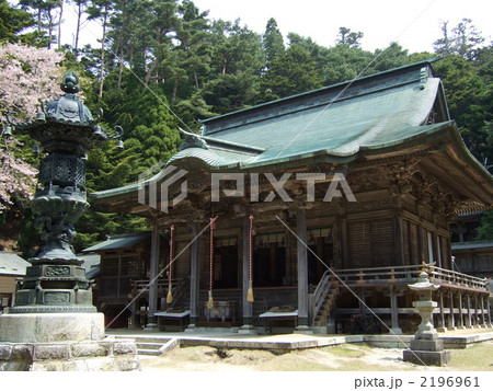 金華山・黄金山神社 金華山・黄金山神社 2196961