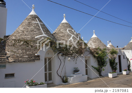 アルベロベッロのトゥルッリ 2197081