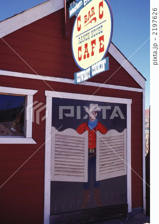 81418　カナブ　ユタ州 2197626