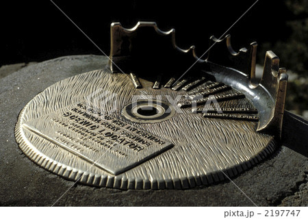 81487 グランドキャニオン国立公園 アリゾナ州 81487 グランドキャニオン国立公園 アリゾナ州 2197747