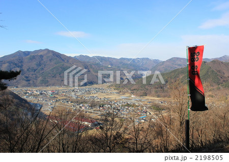 真田氏本城跡　２ 2198505