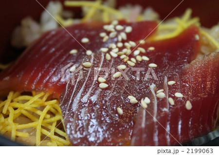 伊勢志摩の手こね寿司 2199063