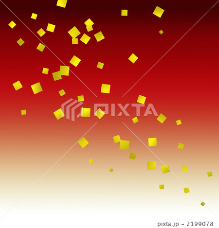 祝い 2199078