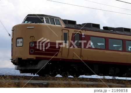 2199858
