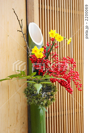 正月飾り 正月飾り 2200069