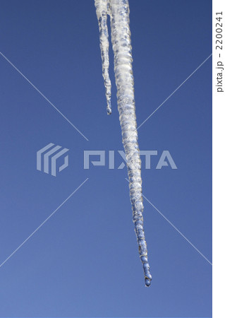 青空とつらら 青空とつらら 2200241