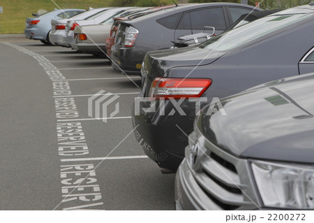 駐車場 2200272
