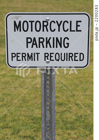 駐車場 駐車場 2200283