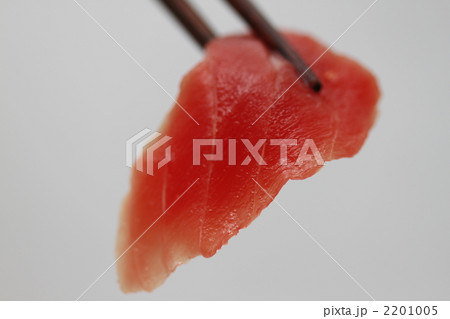 マグロの赤身 マグロの赤身 2201005