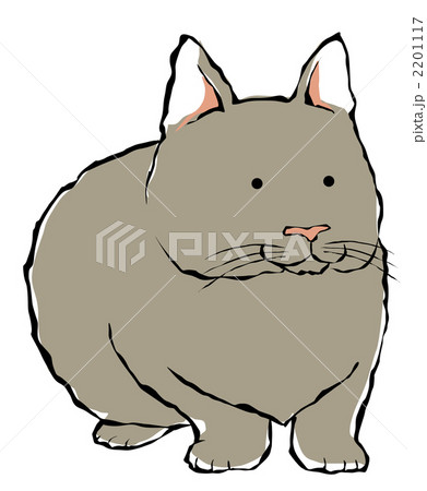 猫背の黒猫のイラスト素材