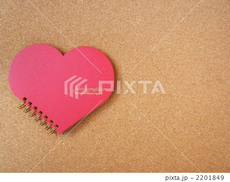 ハートのアルバム ハートのアルバム 2201849