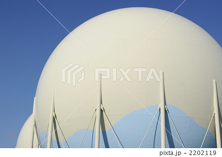 ガスホルダー 2202119