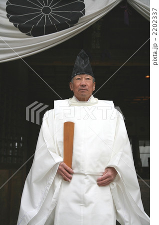神主さん 2202337