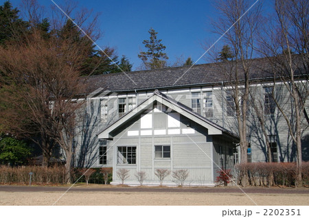 重要文化財　旧制松本高校（本館校舎） 2202351