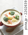 クリームシチュー 2202639