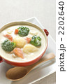 クリームシチュー 2202640