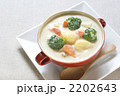 クリームシチュー 2202643