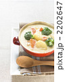 クリームシチュー 2202647
